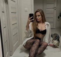 Фото проститутки Надя №3 в городе Чехов