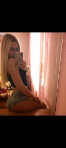 Фото проститутки Маша №2 в городе Чехов