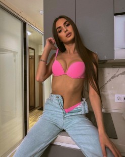 Фото проститутки Ирина №1 в городе Чехов