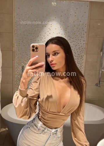 Аня, Г. Чехов