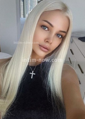 Ева, Г. Чехов