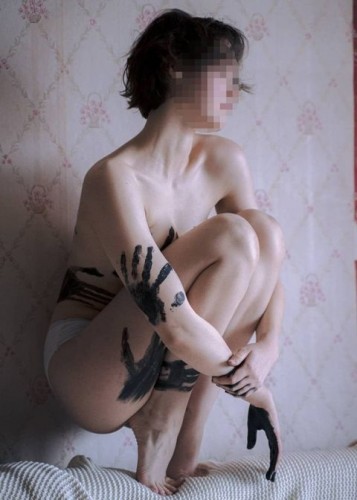 Марина, Г. Чехов