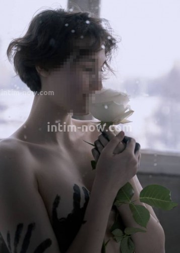 Марина, Г. Чехов