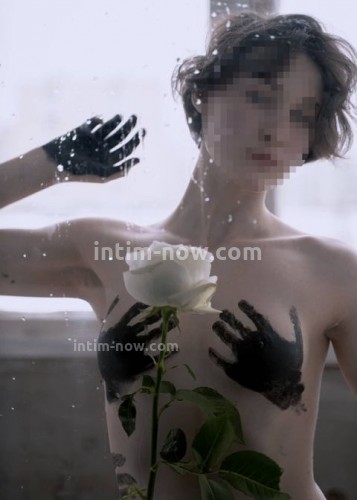 Марина, Г. Чехов