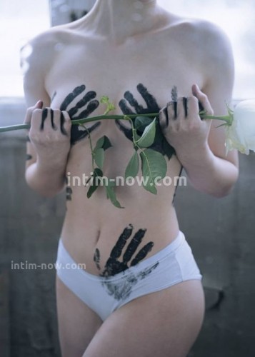 Марина, Г. Чехов