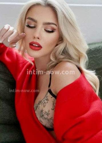 Натали, Г. Чехов