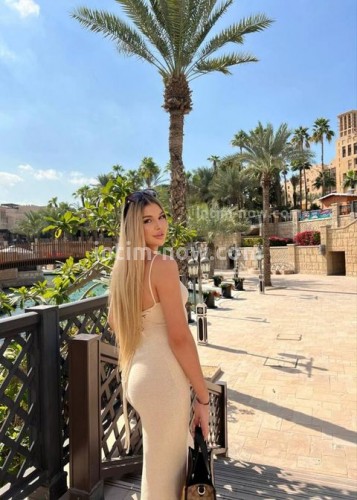 Яночка, Г. Чехов