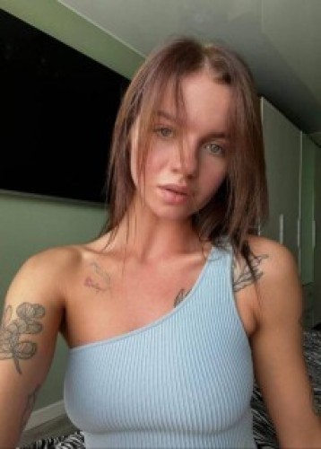 Катя, Г. Чехов